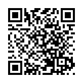 皖歙縣：徽派古建產業園料年底落成