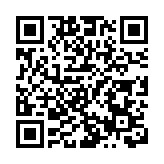 粵東首針九價HPV男性疫苗在汕頭開打 可直接預約接種