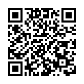 水警籲市民勿光顧無牌街渡 出行選擇合法持牌船隻