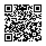 復活節假期︱截至今早10時 逾25.4萬人次出境