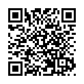 外貿優品和國內採購商對接會在穗舉行