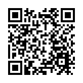 商務部：支持投資或注冊地在當地的跨國公司以人民幣開展跨境資金集中運營業務