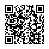 全國首趟中歐鐵空聯運班列從粵港澳大灣區開出