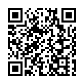 山西方山：低空游北武當山受熱捧