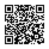 創新融合 共築未來 港澳高校百餘青年科創團隊昨日抵浙