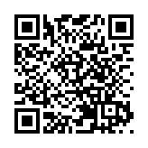 壓縮出口退稅辦理時間！廣州多措促進數字貿易和服務貿易
