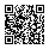 深圳首個涉企執法司法監督聯絡點在羅湖成立