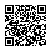 韓媒：內亂獨檢法等7項法案在國會遭否決後作廢