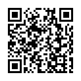 中證協發布《證券公司併表管理指引（試行）》