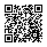 證監會同意技源集團滬主板IPO註冊申請