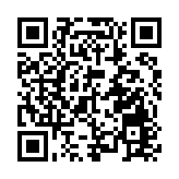 深圳首個國家級烈士紀念設施在深圳革命烈士陵園揭牌