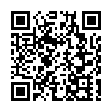 卡塔爾稱恢復加沙地帶停火談判未獲突破