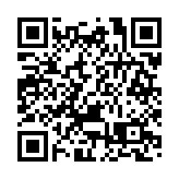 2025年深圳穩外貿支持政策要點十條