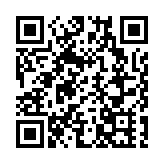 申通快遞：快遞服務業務收入41.89億元 同比增14.7%