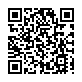 國常會：要持續穩定股市，持續推動房地產市場平穩健康發展