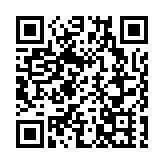 萬達酒店發展出售酒店管理業務資金如獲批 可用於向全體股東分紅