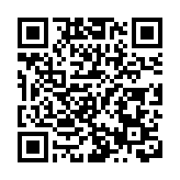 打造大灣區新興氫能特色城市 粵江門開平「氫」裝上陣