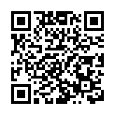 深圳寶安燕羅智能網聯汽車產業園開園啟用
