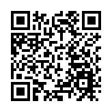 聚焦浙江科創產業發展 港澳青年共覓發展新機遇