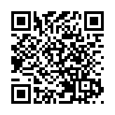 復活節假期︱截至晚上9時112萬多人次出入境 最多人經羅湖口岸出境
