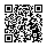 2025年首趟香港旅遊專列抵達長沙