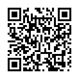 港府強烈反對美國對中國擁有、營運及製造的船舶徵收港口費 譴責霸凌行為