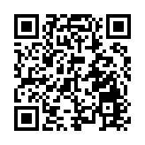 【港事講場】智慧政府領航 智惠民生治理