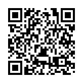 南太人工智能眾創空間揭牌