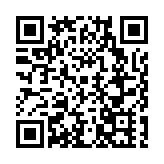 民建雲南省委第十屆運動會在昆明舉行