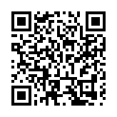 全國咖啡拉花新人擺擂哈爾濱中央大街爭奪新人王頭銜