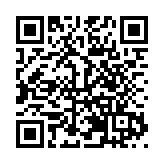 關稅熱議 「國際物流行業路在何方」高峰論壇在深圳舉辦