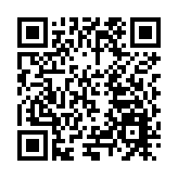 教育協同奏響瓊港和鳴 17對瓊港中小學締結姊妹校