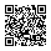 復活節假期警方聯同飛行服務隊港島巡邏 展開反爆竊行動