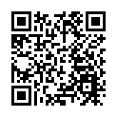 【名家指點】敢於反制單邊霸凌 中國為世界樹立榜樣