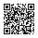 2025杭州文旅演藝主題推介會在深圳舉辦