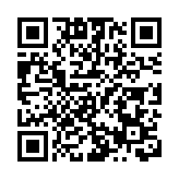  民建聯考察深圳前海及南山區