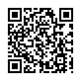 日機構：衛星觀測數據顯示北極冬季海冰面積創新低 