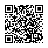 有片丨「2025香港閱讀+」今日啟動 鼓勵公眾欣賞書籍之美