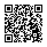 警方全港打擊詐騙及洗黑錢 拘捕503人 涉款15.6億元