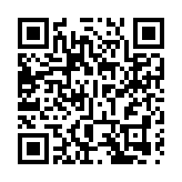 啟德體育園首個大型社區嘉年華 今明兩天舉行