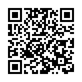 逐夢黃山奔赴熱愛 2025年全國競走冠軍賽屯溪拉帷