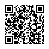 徒步大洪古道 長三角「綠運會」第二站祁門開跑