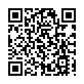 「創新融合·共築未來」 港澳青年浙江行在杭正式啟動