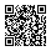 「傳統茶+新茶飲」雙輪驅動 歙茶向新而行