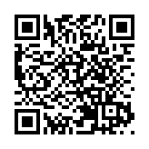 港深地名故事｜深圳光明城地理考：茨田埔