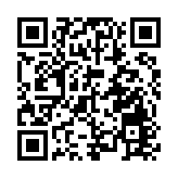 印尼峇里島國際醫院心臟中心啟動試運營