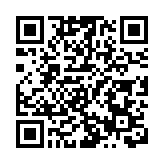 北京人形機器人半馬完賽 港股首程控股投資企業包攬冠亞軍