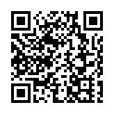 截至下午4時香港逾70萬人次出入境