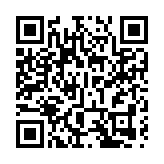 法國工會呼籲歐洲積極應對美國關稅政策