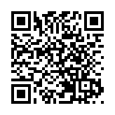 深港「共讀雙城」持續深入推進 深圳攜20餘項活動參與2025「香港悅讀周」